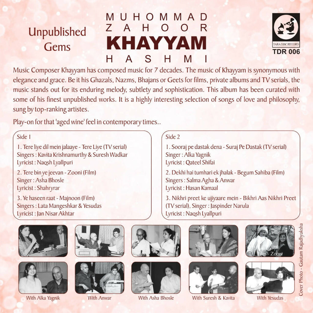 Khayyam - Unpublished Gems! (TDR)
