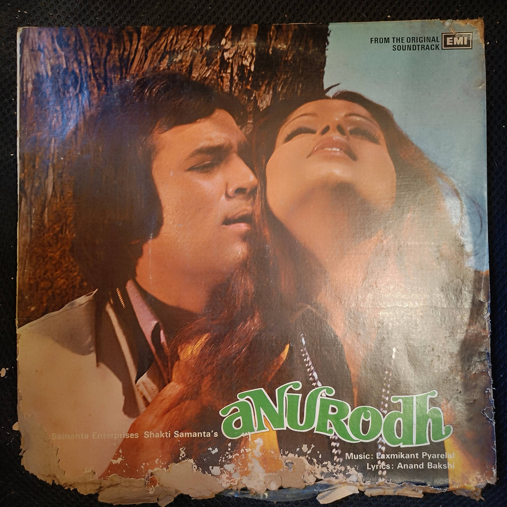 Laxmikant Pyarela , Anand Bakshi – Anurodh (Used Vinyl - VG) NP