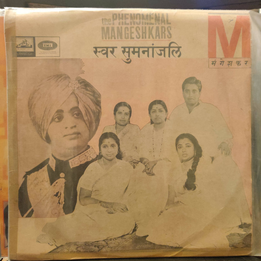 Various – The Phenomenal Mangeshkars - Swar Sumananjali (Used Vinyl - G) NPM