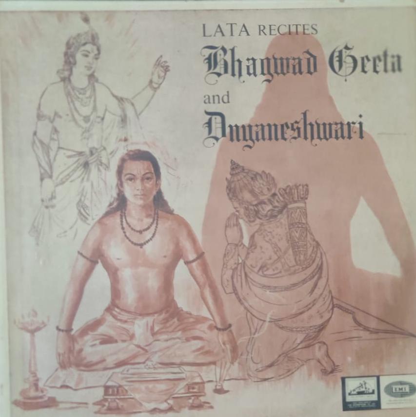 vinyl-bhagwad-geeta-and-dnyaneshwari-lata-mangeshkar-used-lp-g