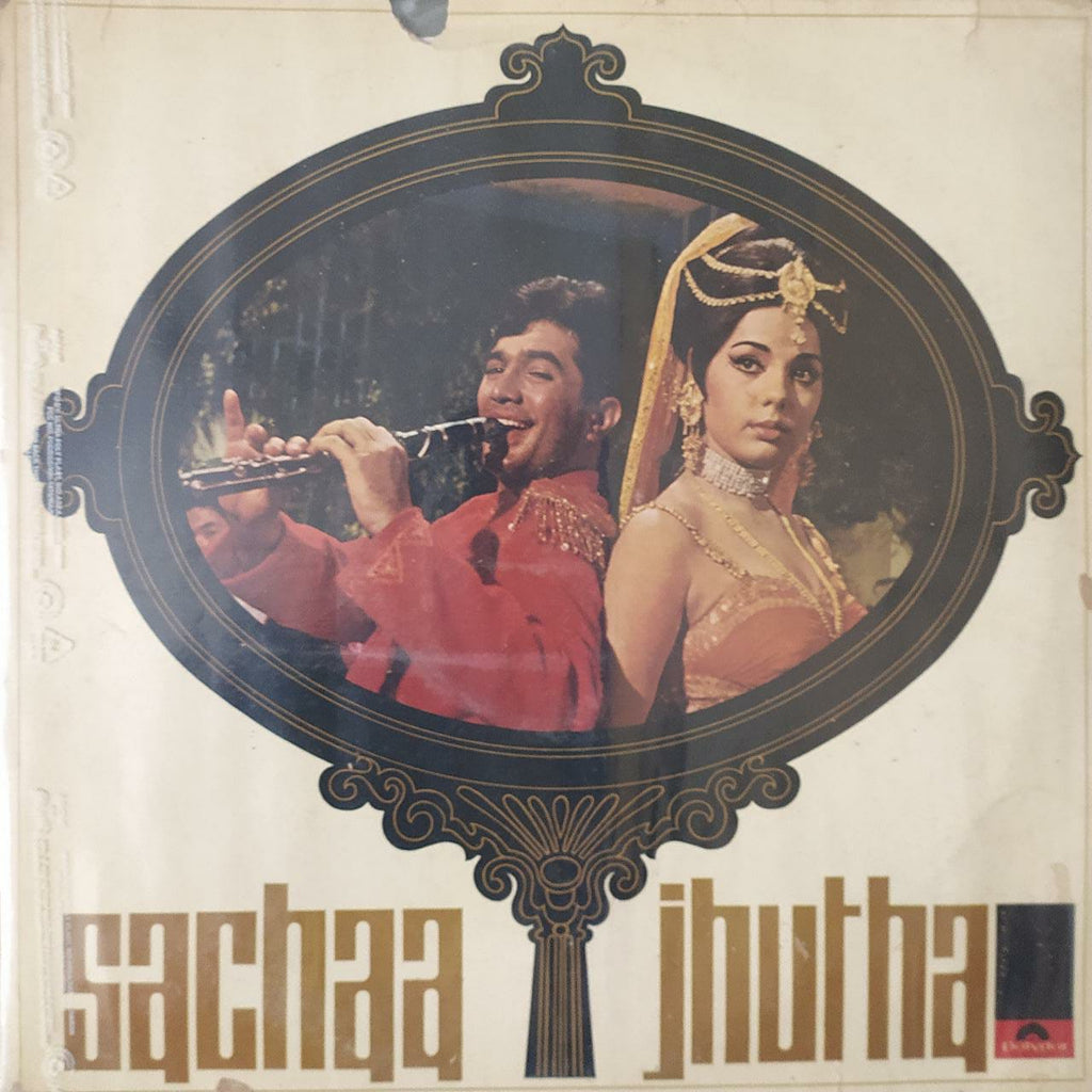 vinyl-sachaa-jhutha-kalyanji-anandji-used-vinyl-vg