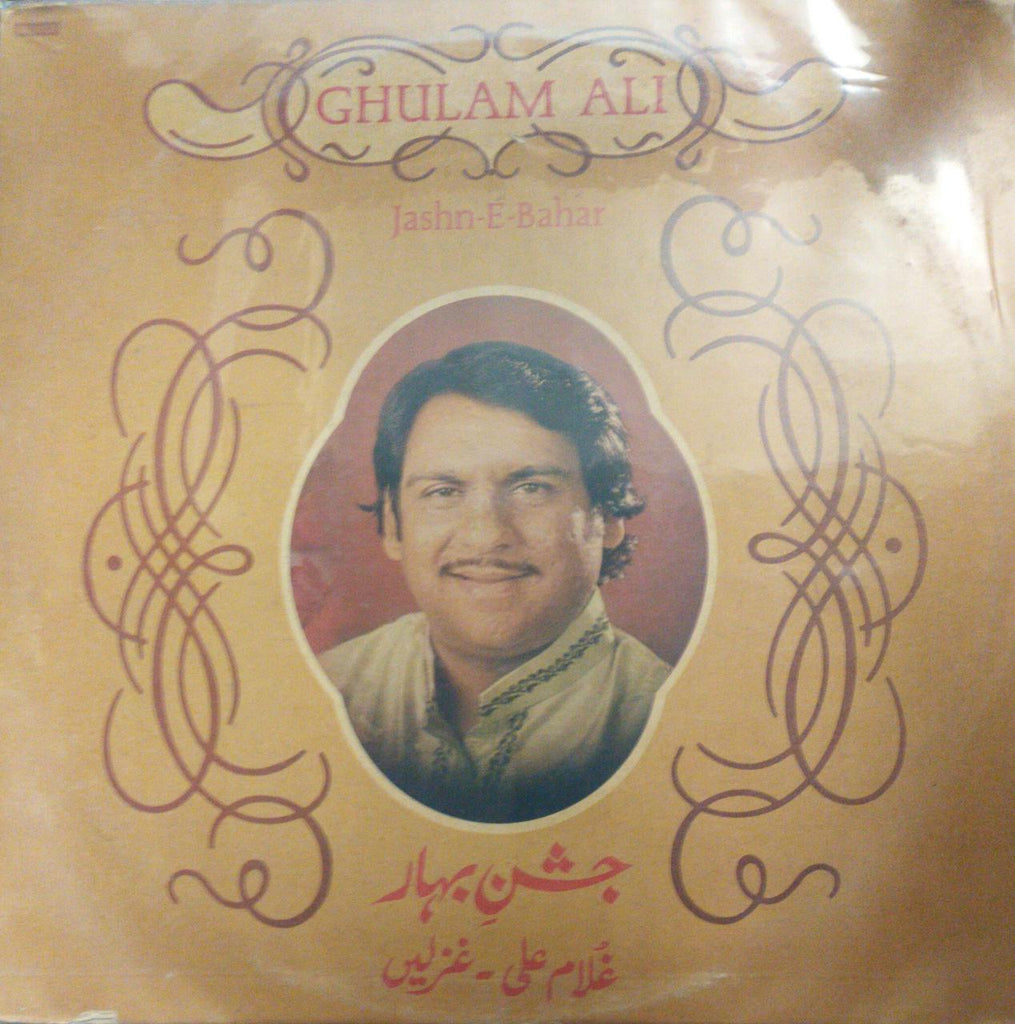 vinyl-jashn-e-bahar-ghulam-ali-used-vinyl-vg-1