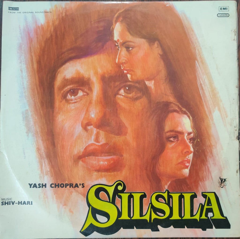 Silsila By Shiv-Hari (Used Vinyl)