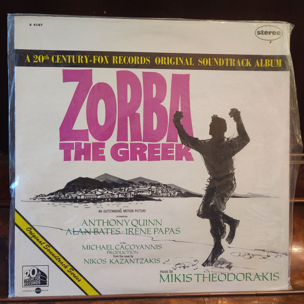 Mikis Theodorakis – Zorba The Greek (Used Vinyl - VG+) IS