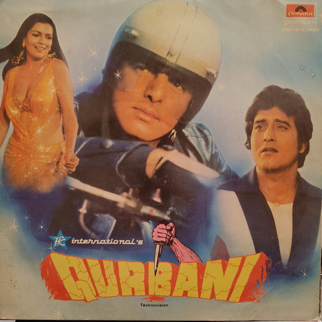 Kalyanji Anandji & Biddu – Qurbani (Used Vinyl - VG) JV