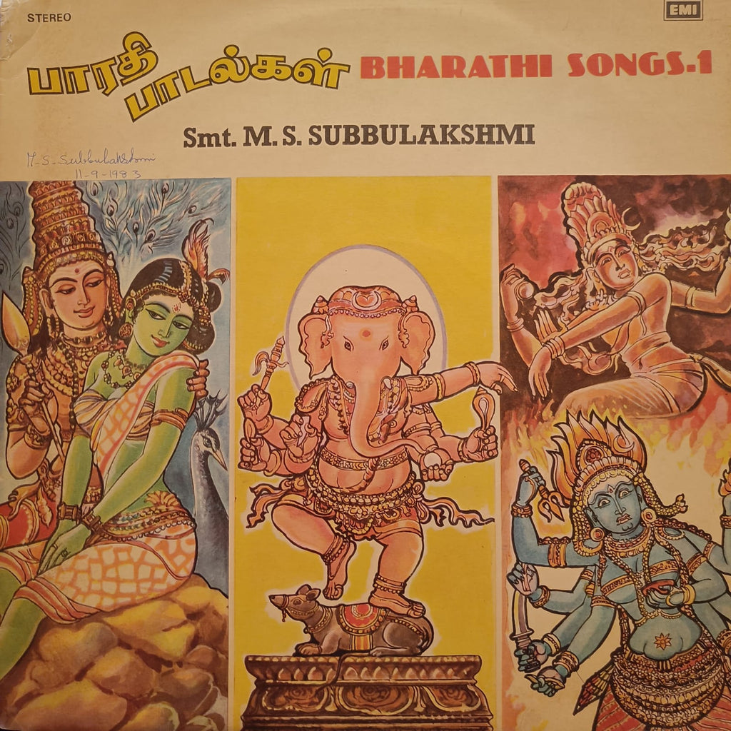 M.S. Subbulakshmi – Barathi Songs 1 (Used Vinyl - VG+) JV