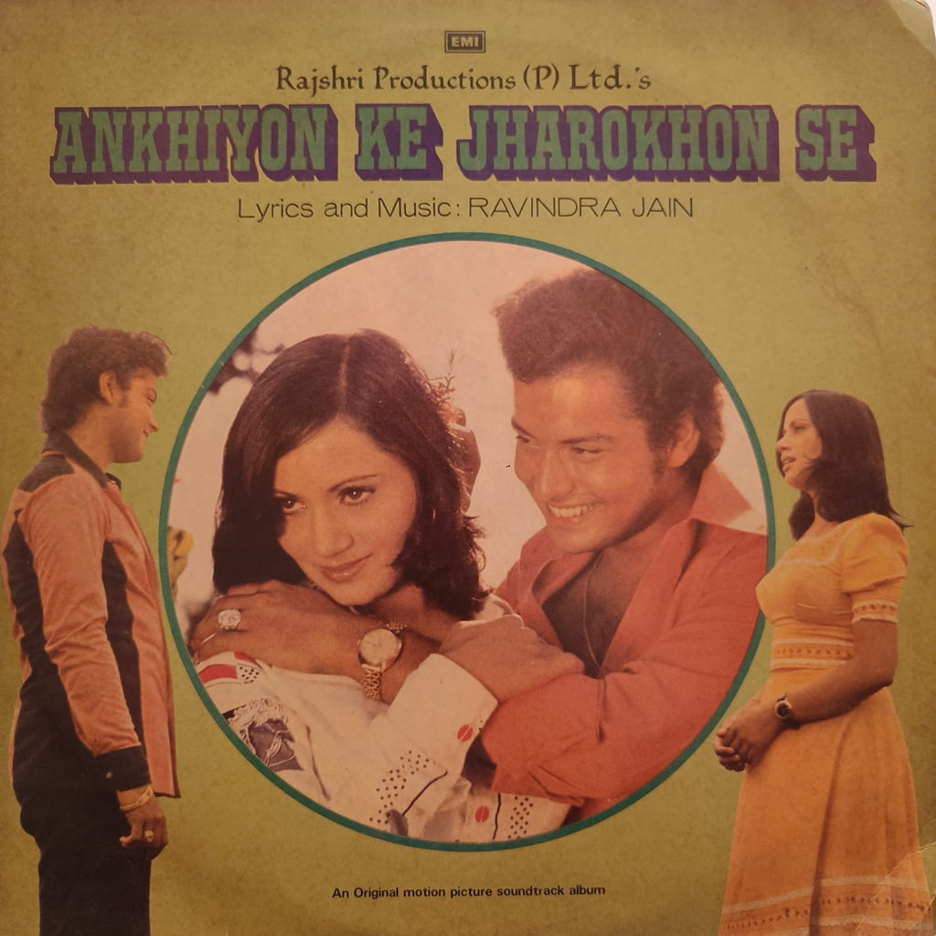 Ravindra Jain – Ankhiyon Ke Jharokhon Se (Used Vinyl - VG) JV
