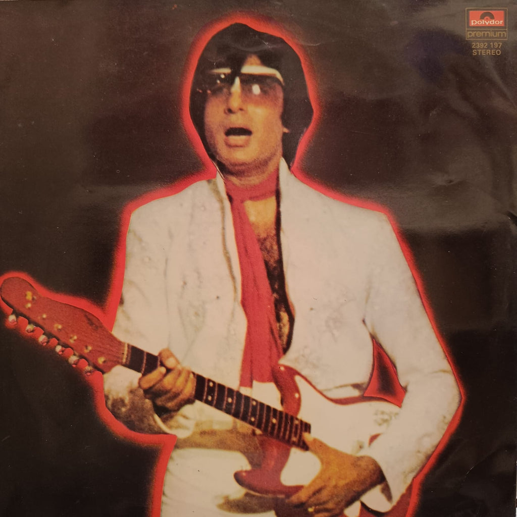 Rajesh Roshan – Yaarana (Used Vinyl - VG) JV
