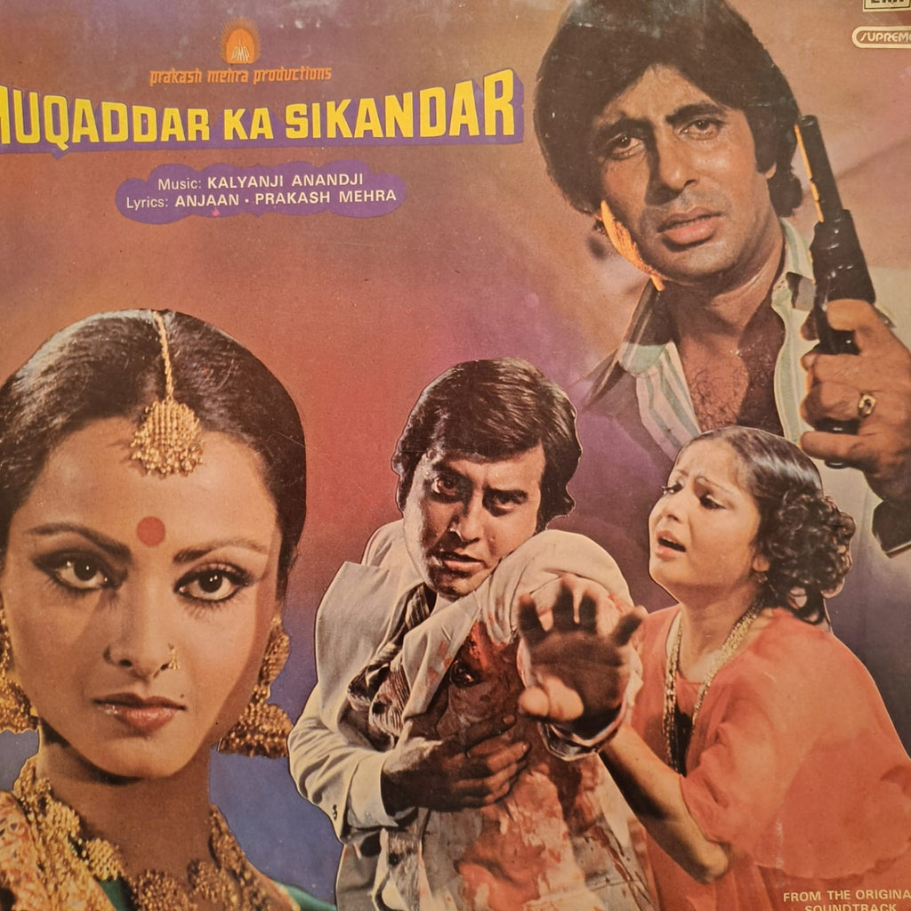 Kalyanji Anandji, Anjaan – Muqaddar Ka Sikandar (Used Vinyl - VG) JV