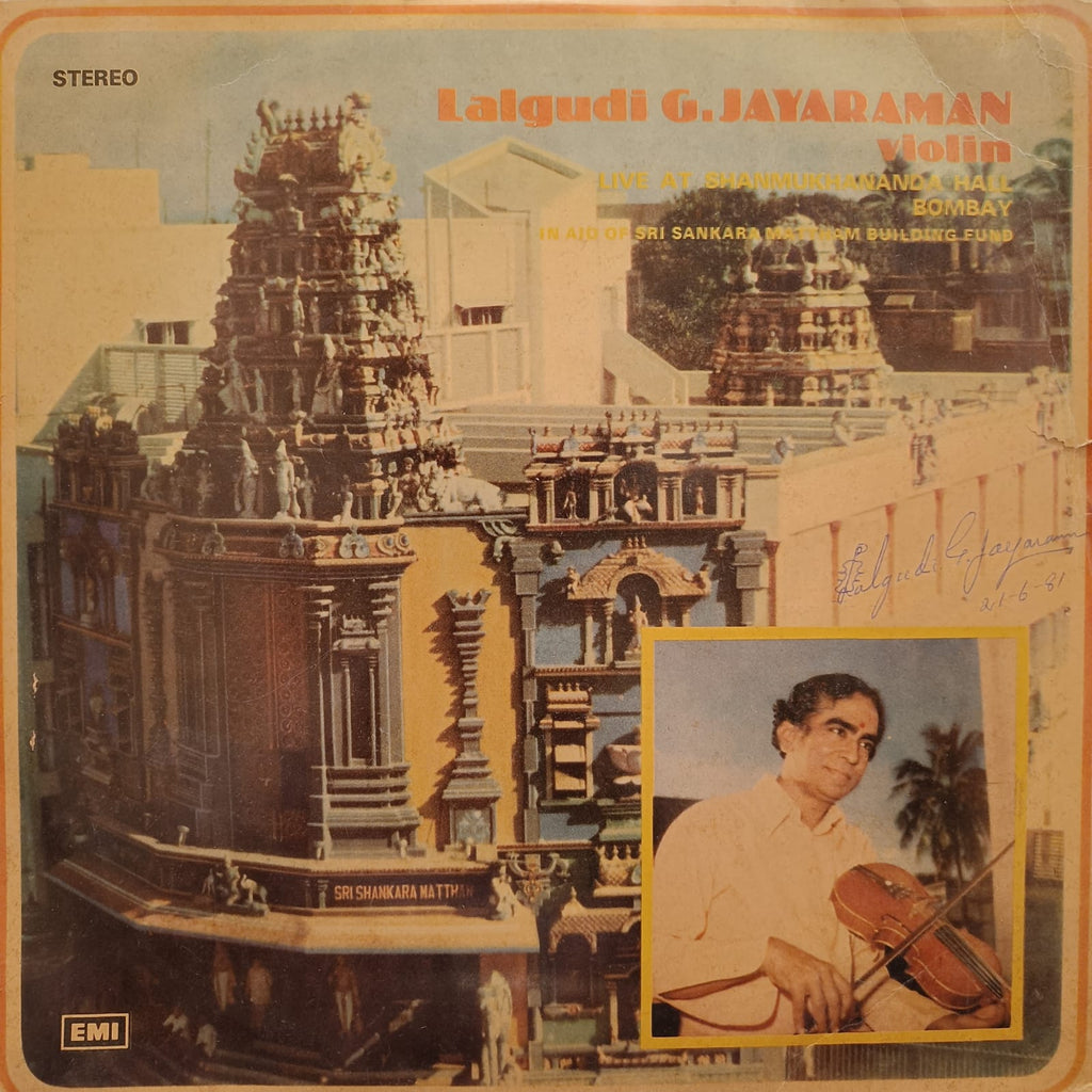 Lalgudi G. Jayaraman – Live At Shanmukhananda Hall Bombay (Used Vinyl - VG ) JV