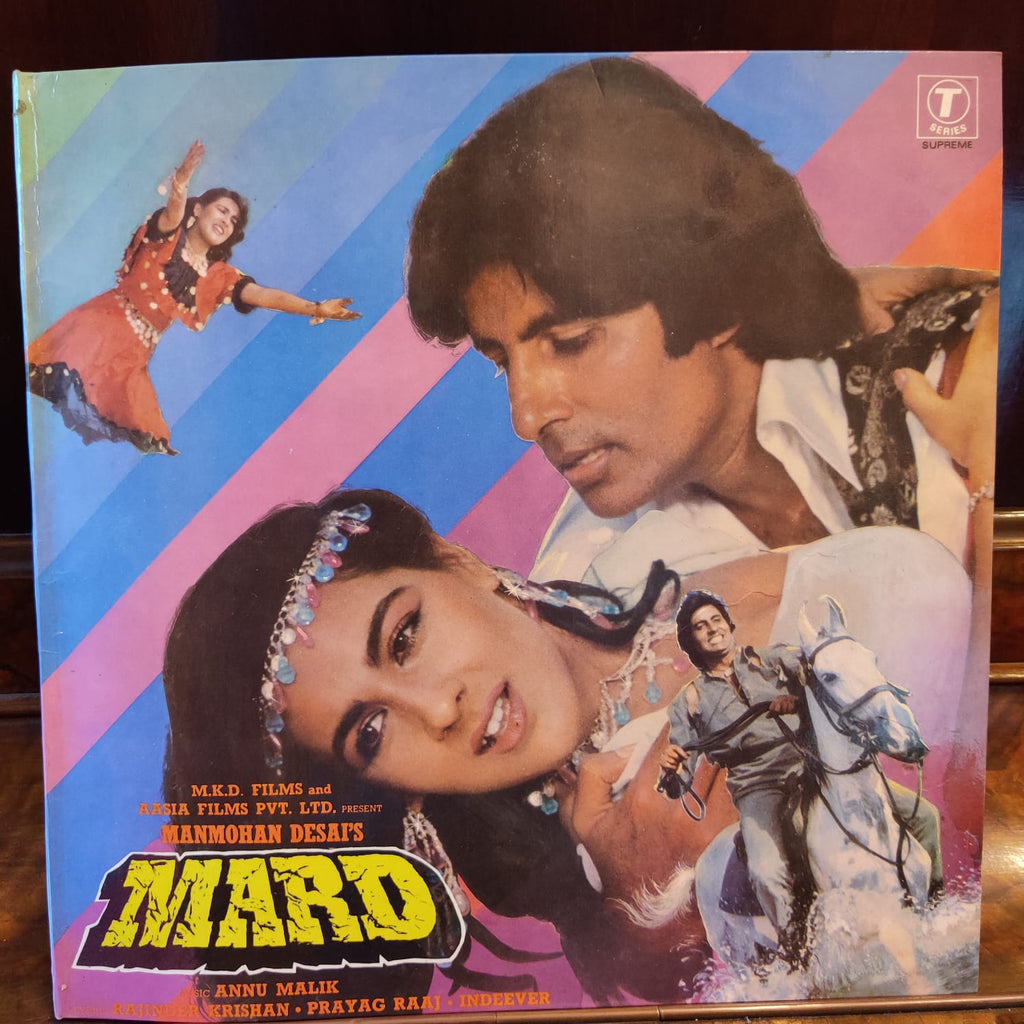Annu Malik, Rajinder Krishan • Prayag Raaj • Indeever – Mard (Used Vinyl - VG) MT