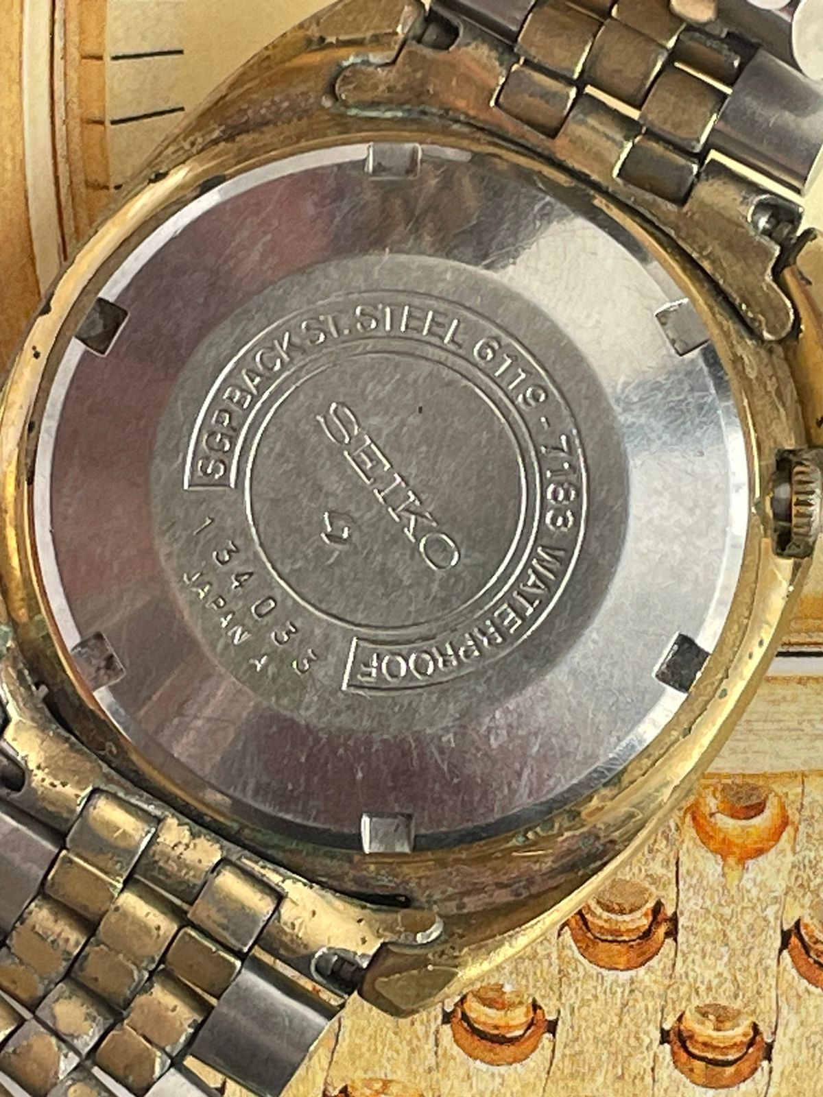 Seiko 5 (January 1973)