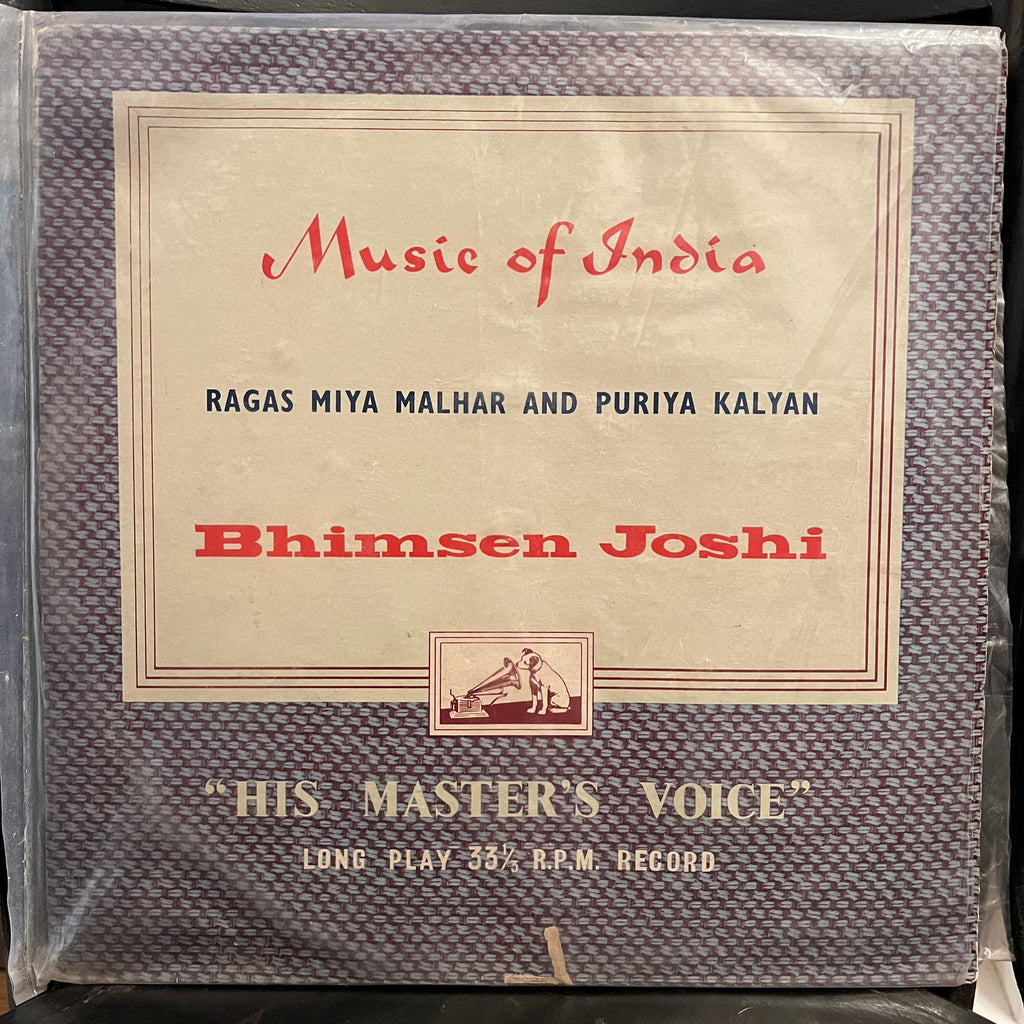 Bhimsen Joshi – Music Of India (Ragas Miya Malhar And Puriya Kalyan) (Used Vinyl - VG) TRC