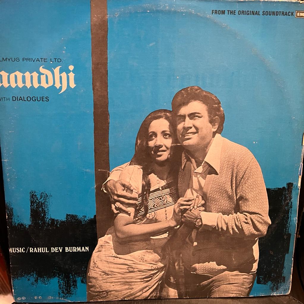 Rahul Dev Burman – Aandhi (With Dialogues) (Used Vinyl - VG) TRC