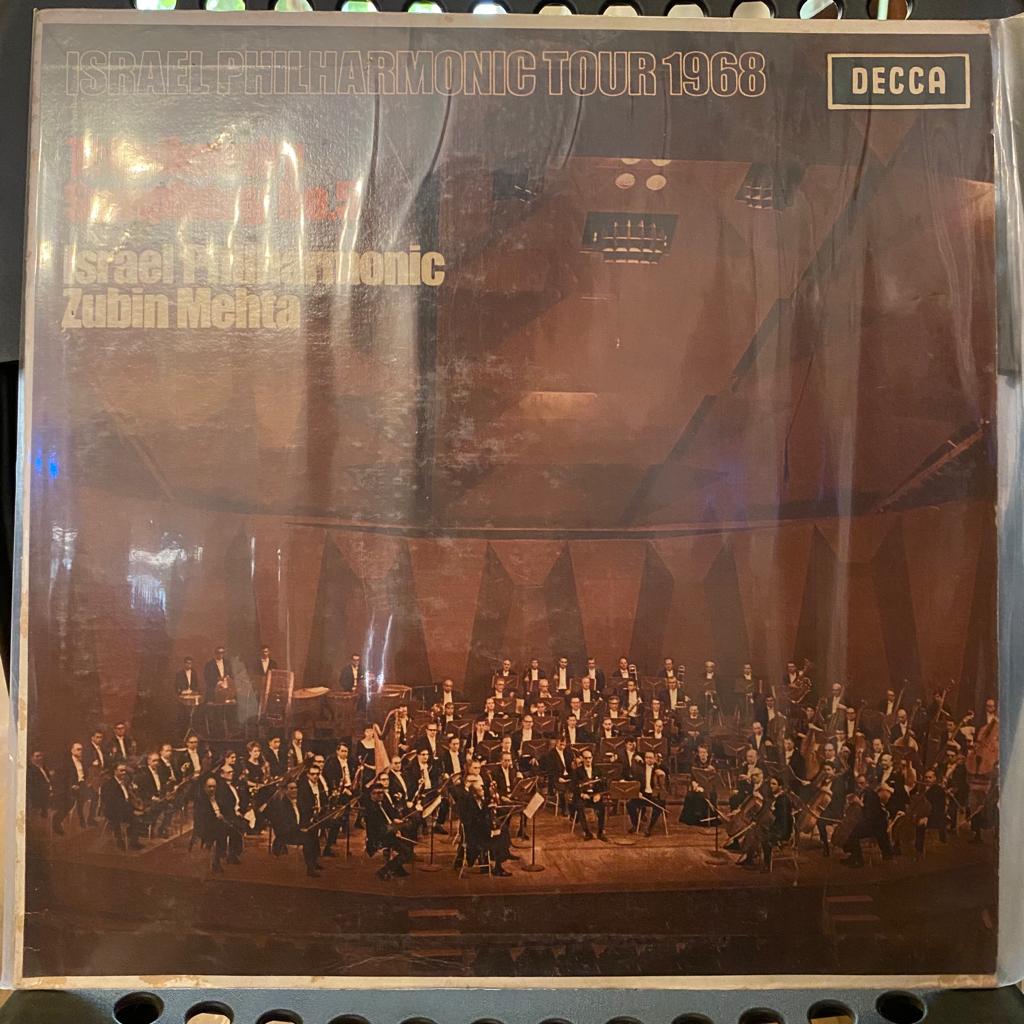 Pyotr Ilyich Tchaikovsky / Israel Philharmonic, Zubin Mehta – Israel Philharmonic Tour 1968, Symphony No.5, Op.64 (Used Vinyl - VG) MD Marketplace