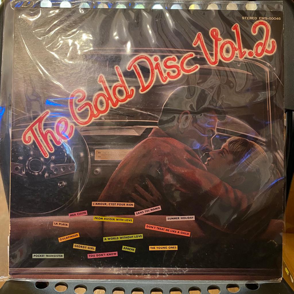 Various - The Gold Disc Vol. 2 (Used Vinyl - VG) MD Marketplace
