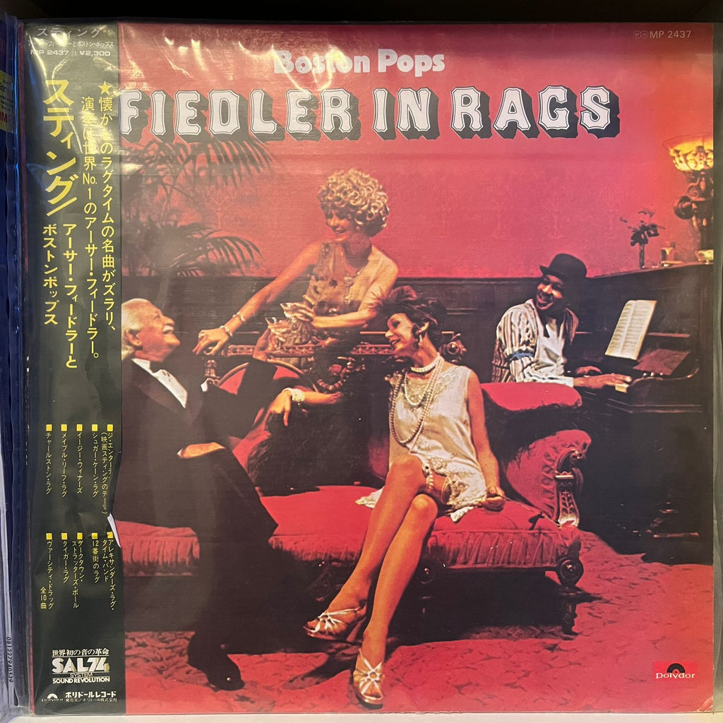 Boston Pops, Fiedler – Fiedler In Rags (Used Vinyl - VG+) MD Marketplace