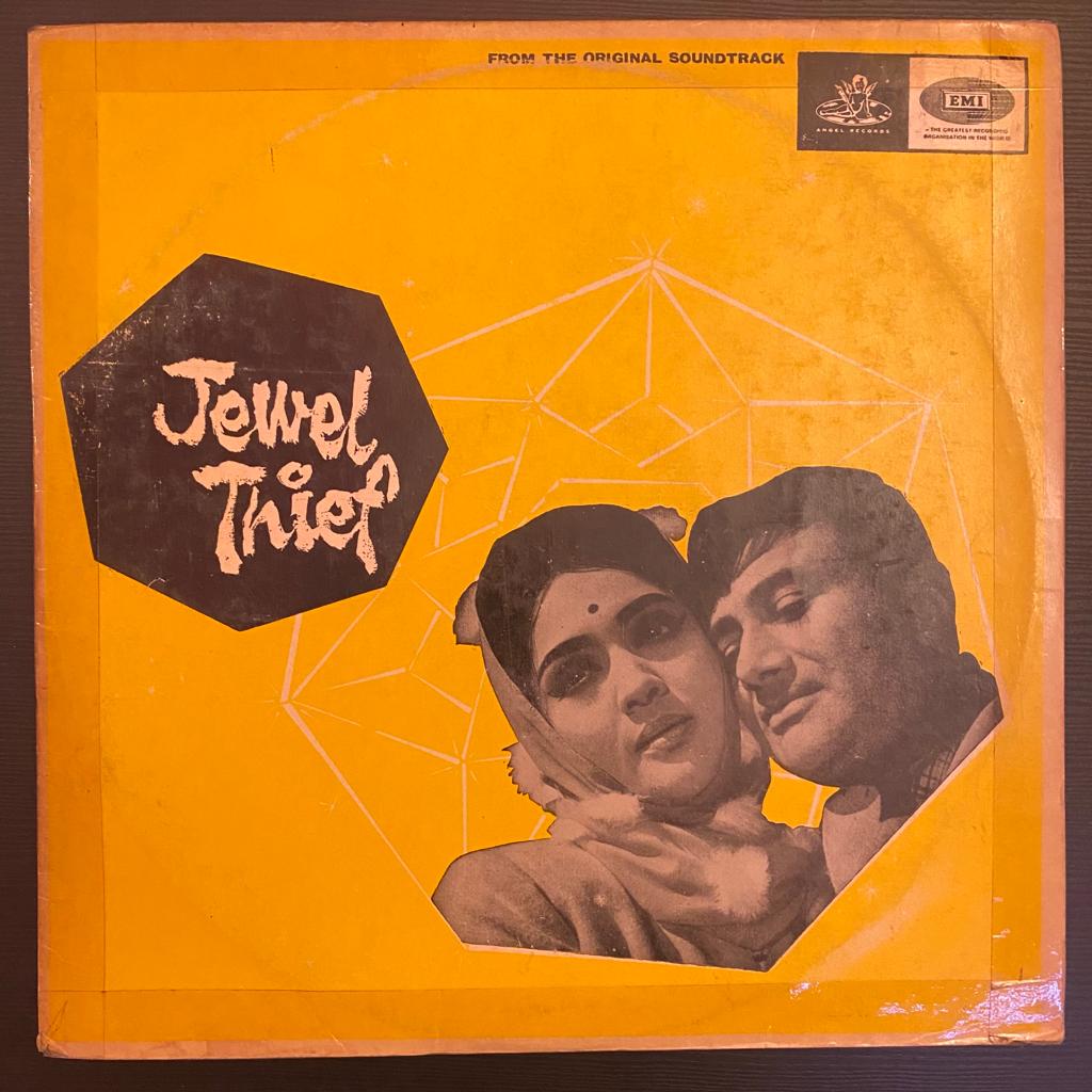 S. D. Burman – Jewel Thief (Used Vinyl - VG) TRC