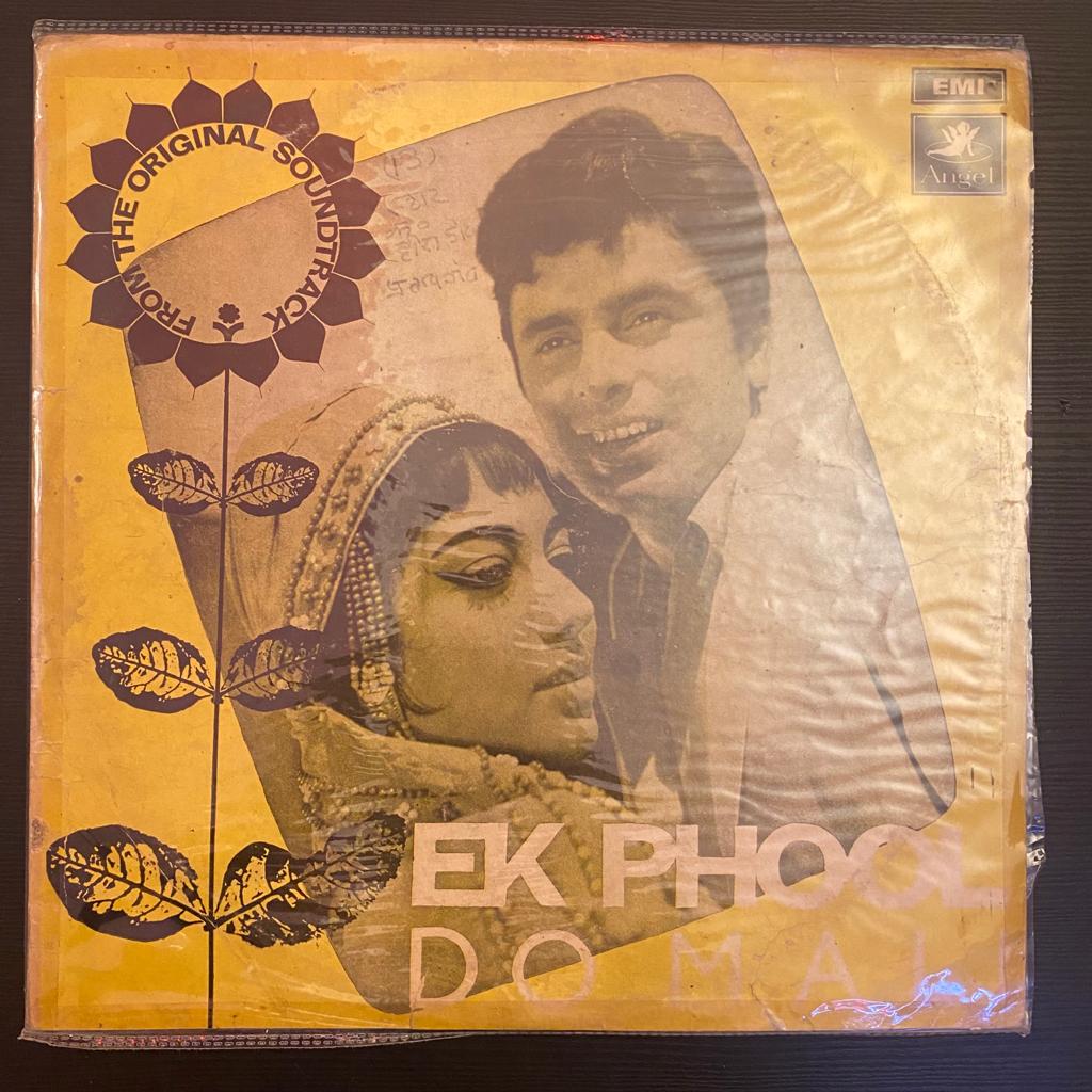 Ravi – Ek Phool Do Mali (Used Vinyl - VG) TRC
