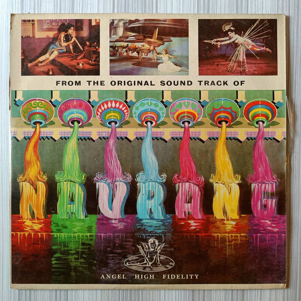 C. Ramchandra – Navrang (Used Vinyl - G) AD