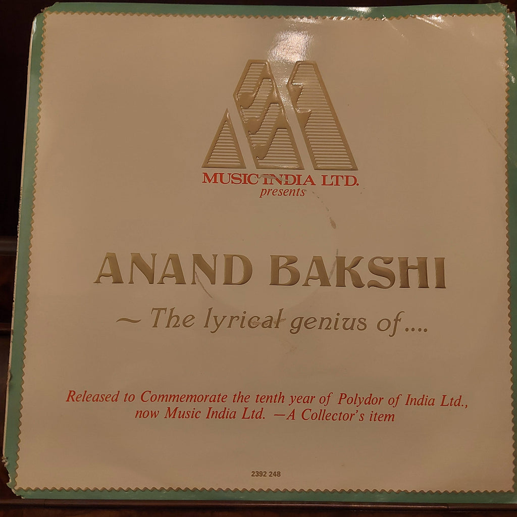 Anand Bakshi – Anand Bakshi ~ The Lyrical Genius Of … (Used Vinyl - VG+)