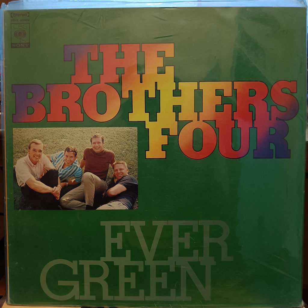 The Brothers Four = ブラザース・フォア - Ever Green = エバーグリーン (Used Vinyl - VG+) MD - Recordwala
