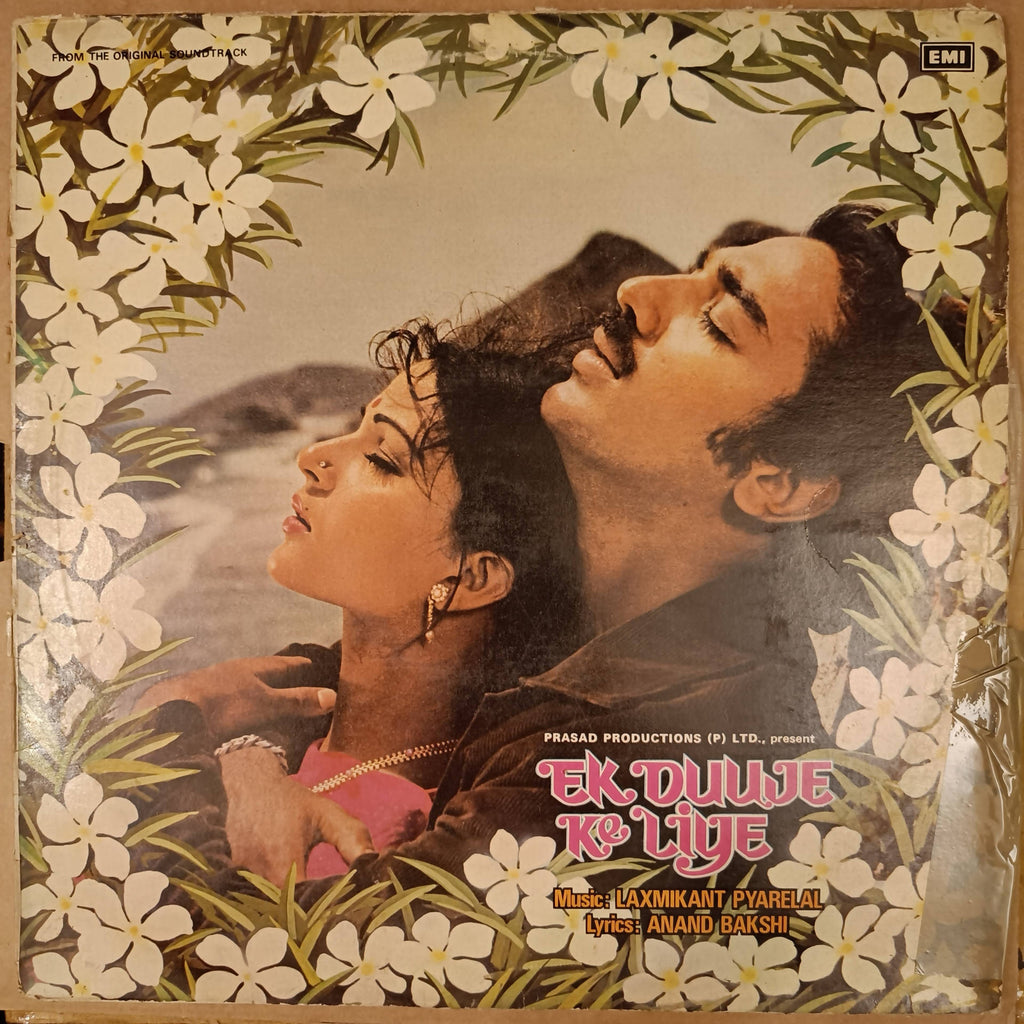Laxmikant Pyarelal, Anand Bakshi – Ek Duuje Ke Liye (Used Vinyl - VG) NP