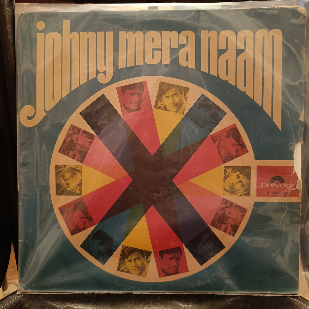 Kalyanji Anandji – Johny Mera Naam (Used Vinyl - VG) NP