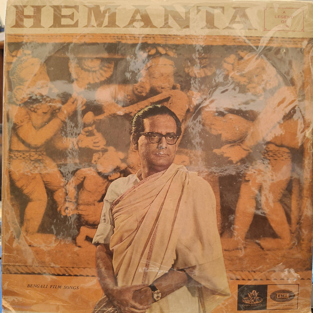 Hemanta – A Legend Of Glory Vol 1 (Used Vinyl - VG) NJ