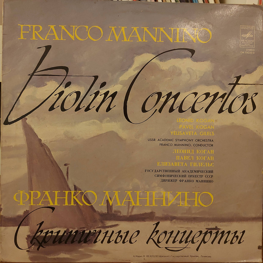 Franco Mannino – Violin Concertos (Used Vinyl - VG+)
