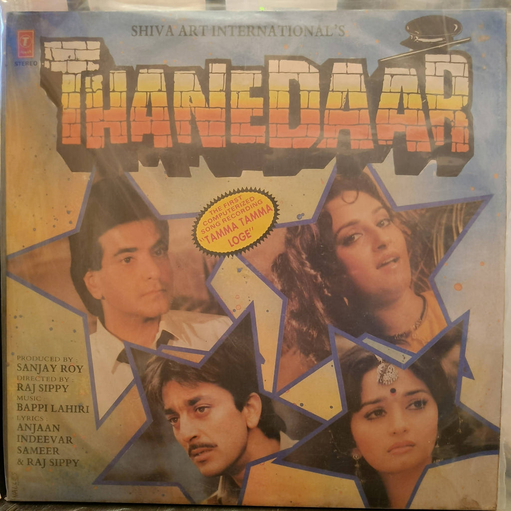 Bappi Lahiri, Anjaan, Indeevar, Sameer & Raj Sippy – Thanedaar (Used Vinyl - VG) NP