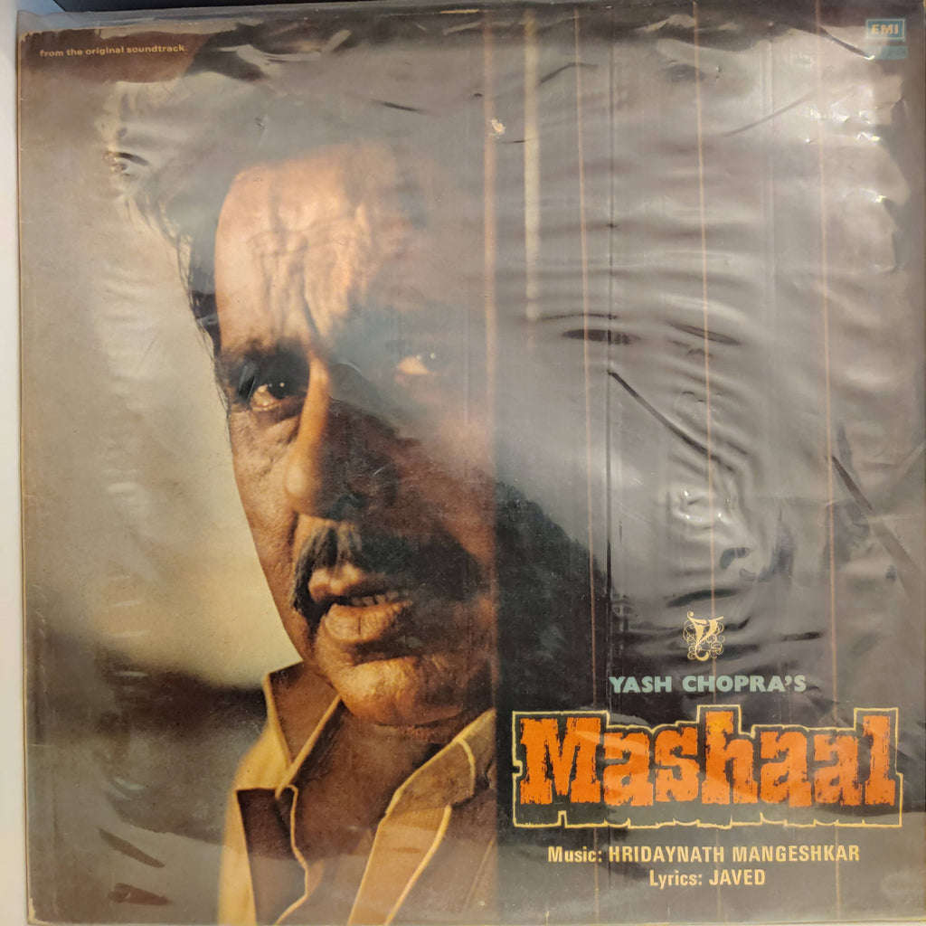 Hridaynath Mangeshkar, Javed – Mashaal (Used Vinyl - VG) NP