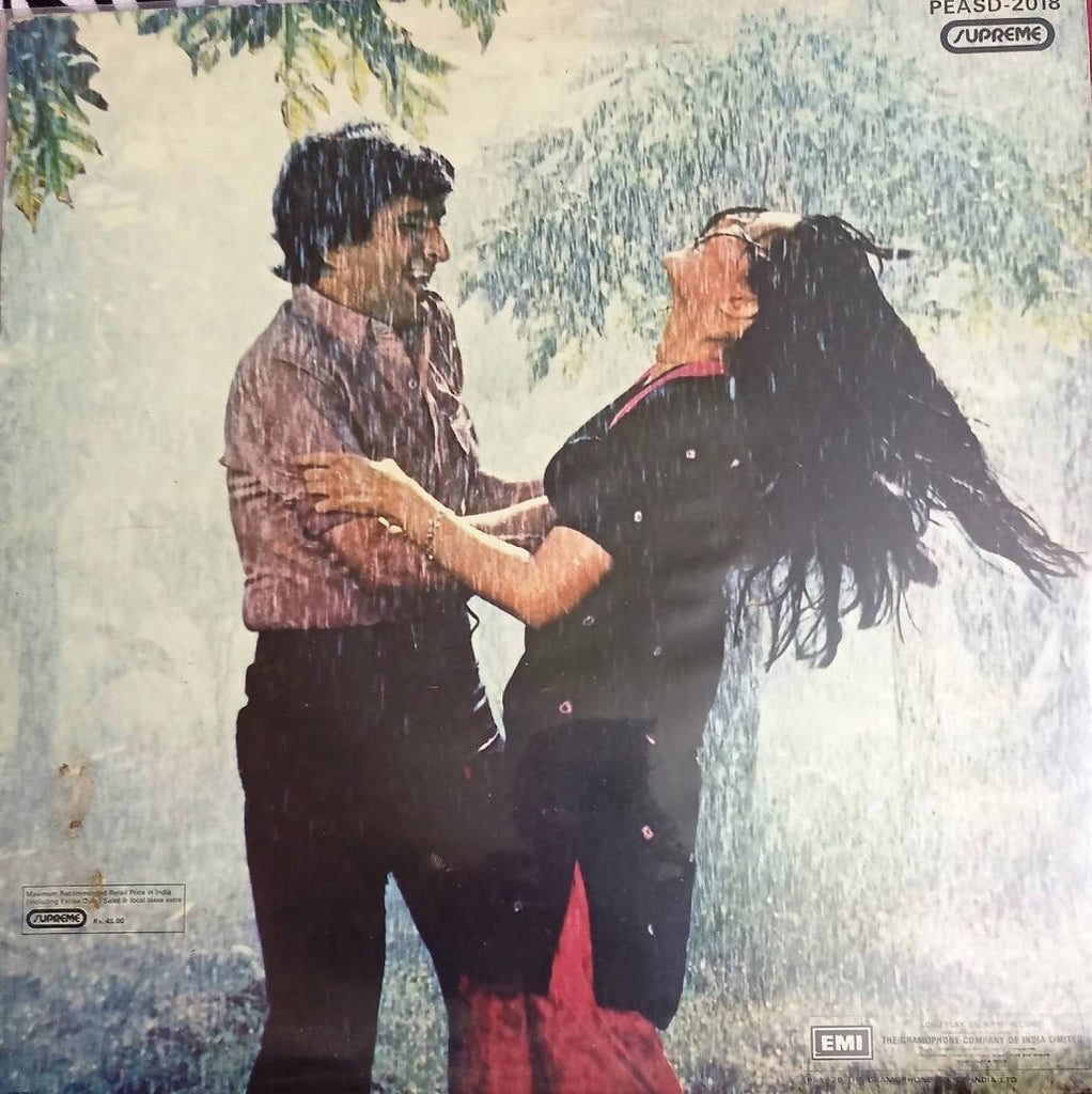 Kaala Patthar (Used Vinyl)