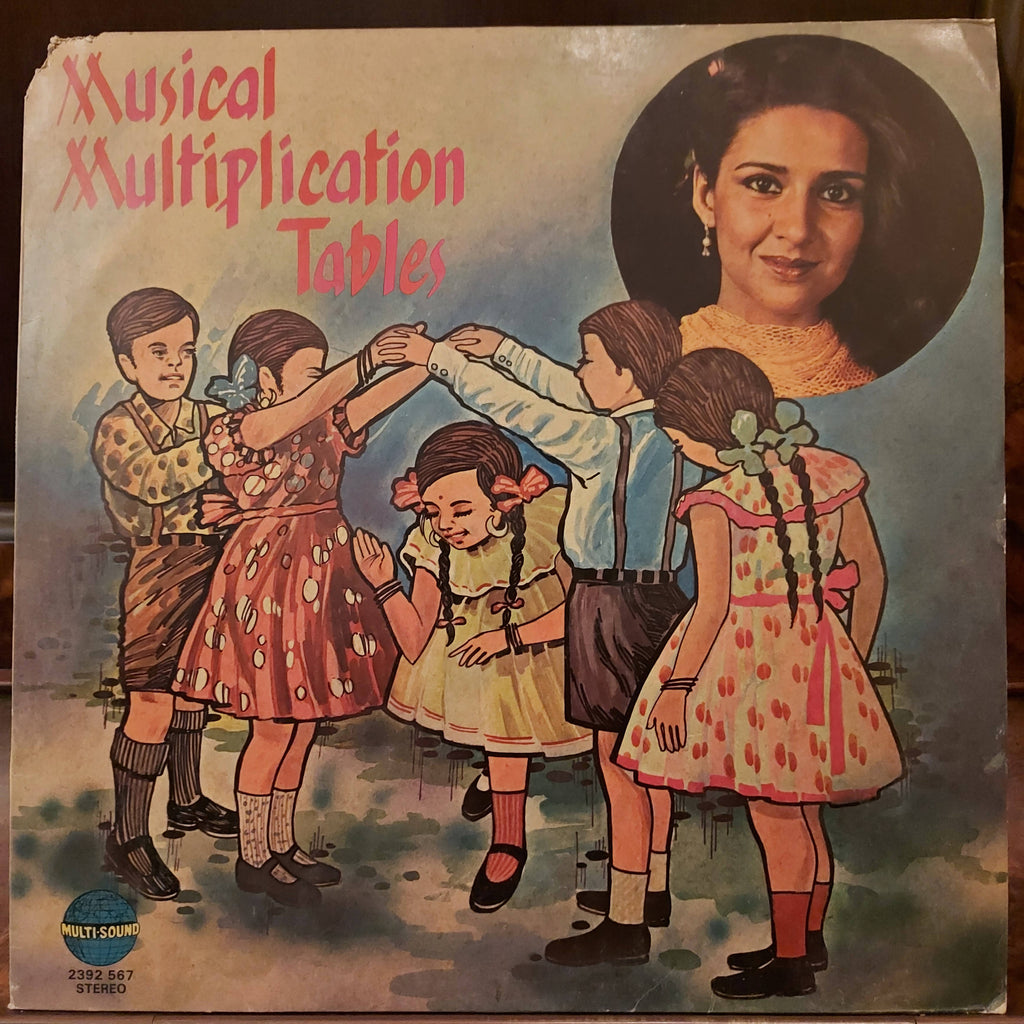 Sharon Prabhakar – Musical Multiplication Tables (Used Vinyl - VG+)