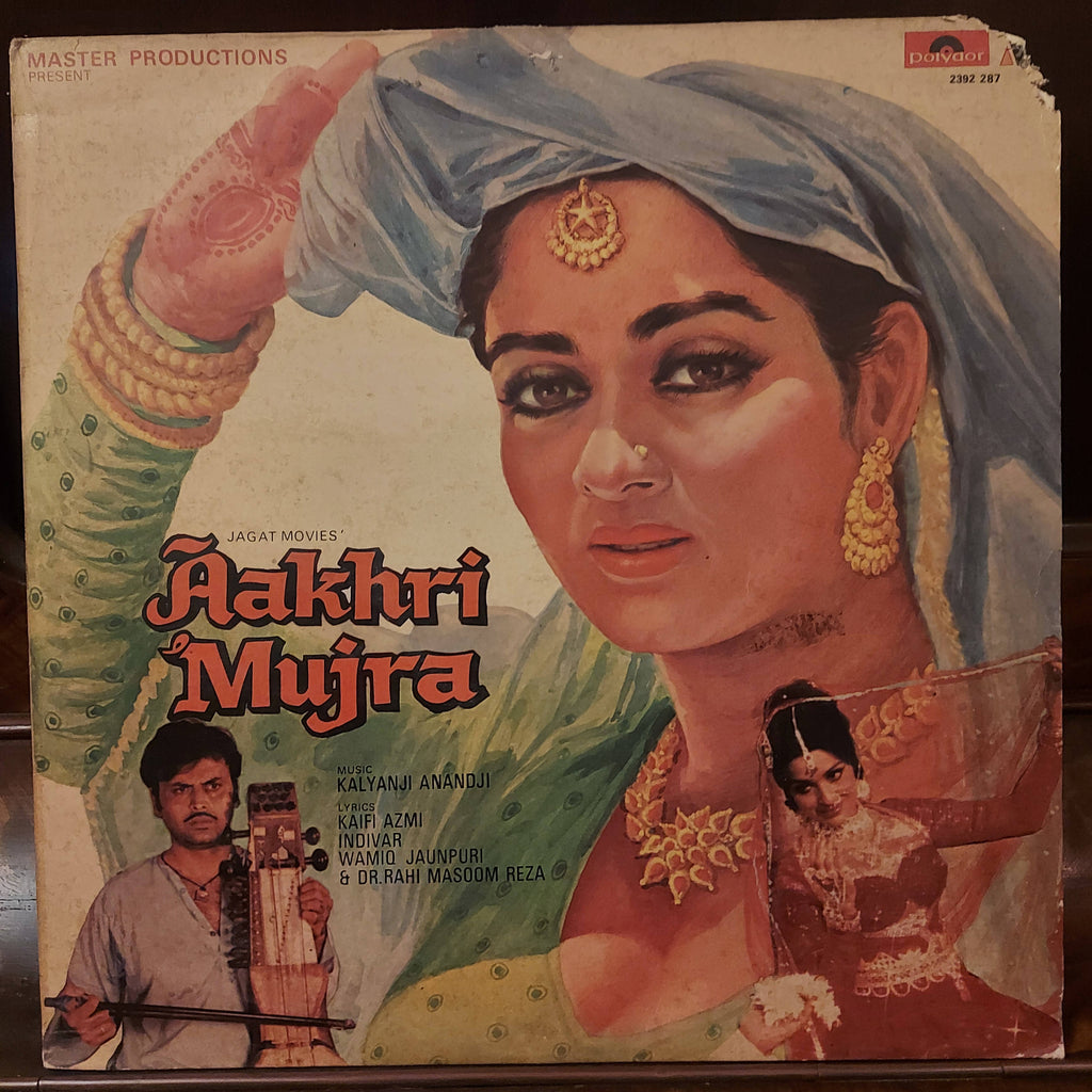 Kalyanji-Anandji – Aakhri Mujra (Used Vinyl - G)