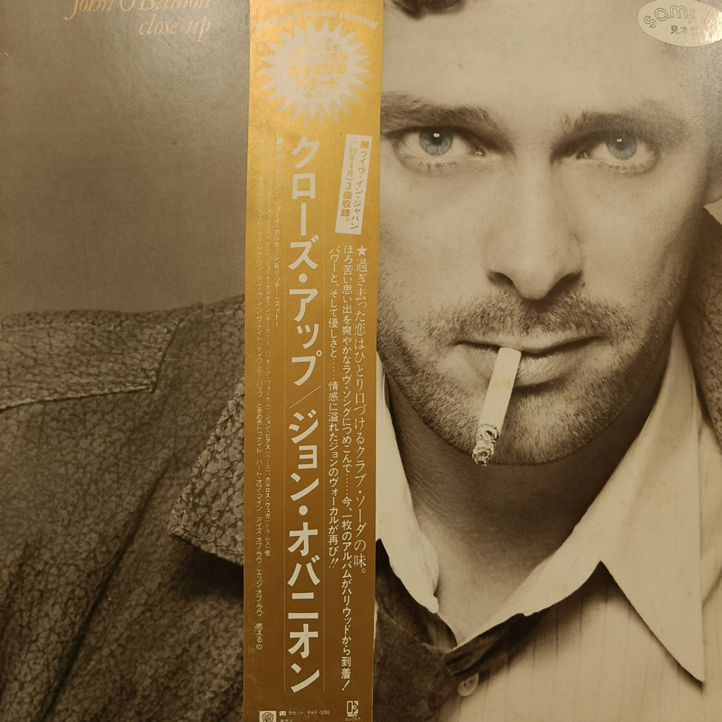John O'Banion – Close Up (Used Vinyl - VG+) MD - Recordwala