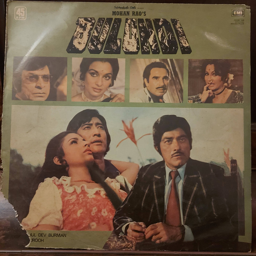 Rahul Dev Burman, Majrooh – Bulundi (Used Vinyl - VG)