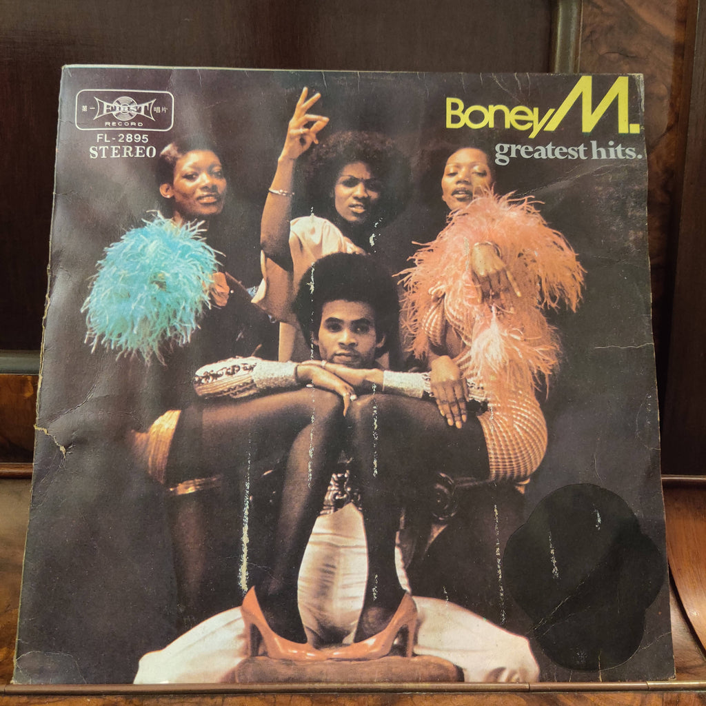 Boney M. – Greatest Hits (Used Vinyl - VG+)