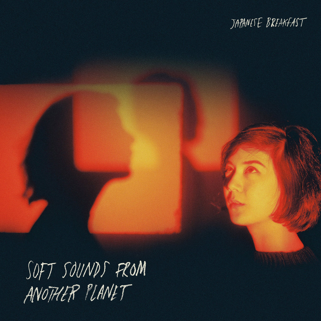 vinyl-soft-sounds-from-another-planet-by-japanese-breakfast