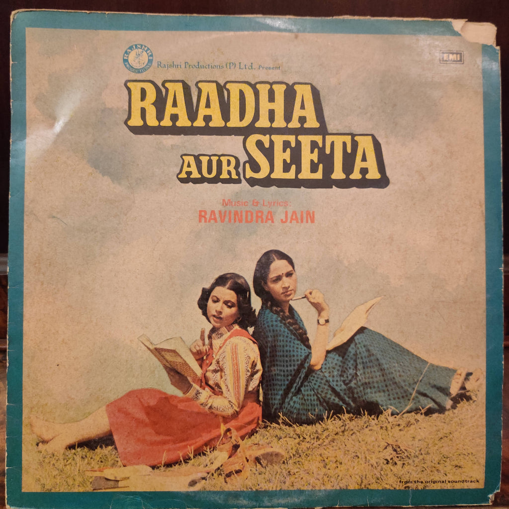 Ravindra Jain – Raadha Aur Seeta (Used Vinyl - VG)