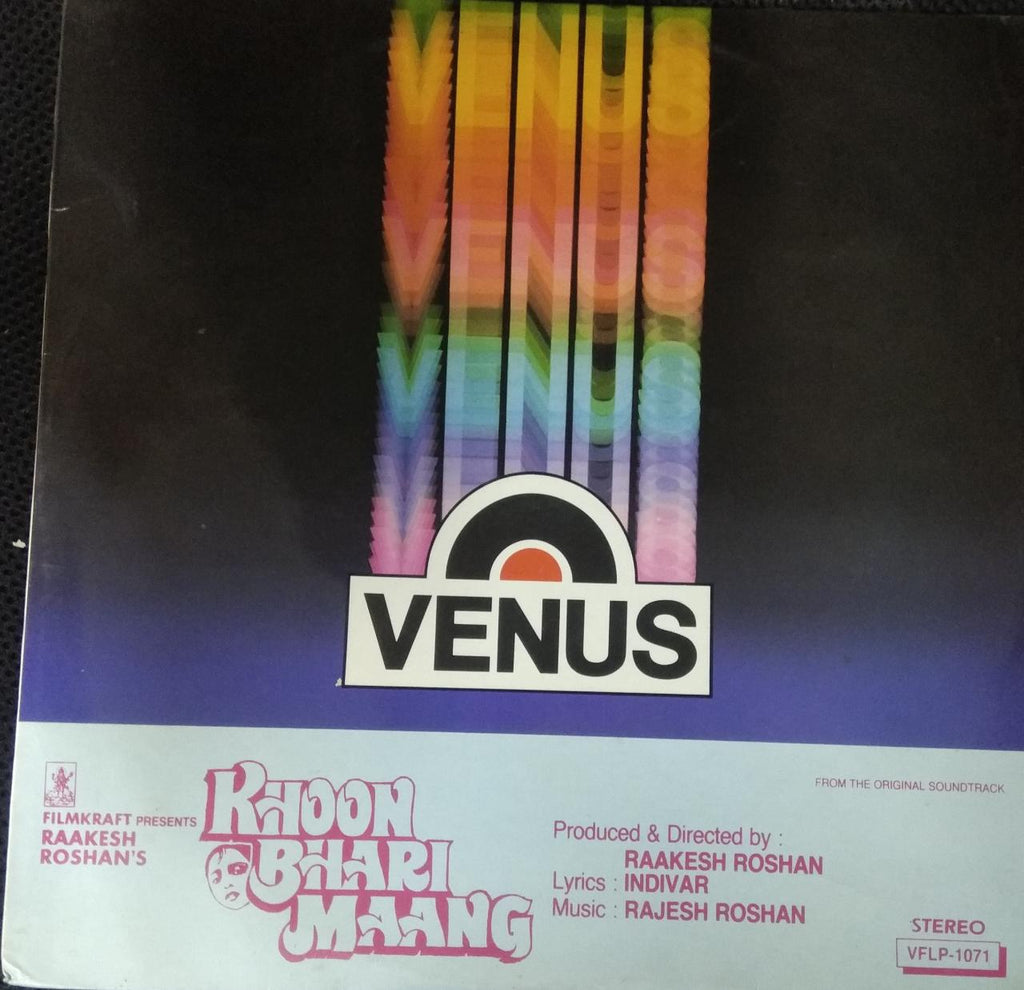 vinyl-khoon-bhari-maang-by-rajesh-roshan-used-vinyl-nm