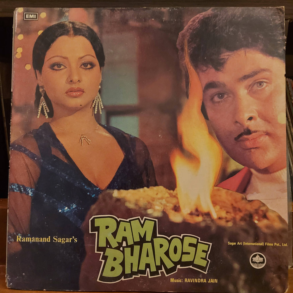 Ravindra Jain – Ram Bharose (Used Vinyl - VG) VA