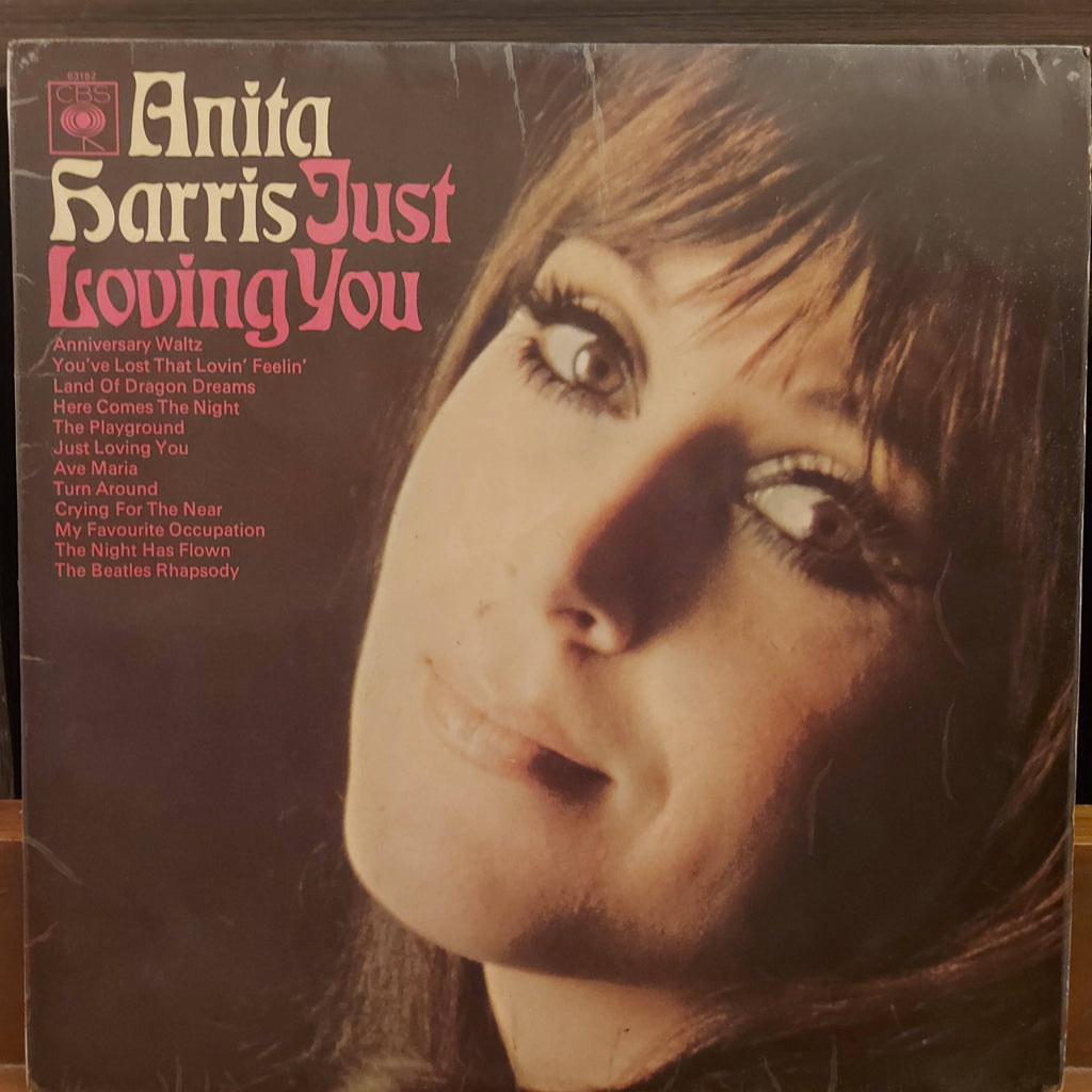 Anita Harris – Just Loving You (Used Vinyl - G)