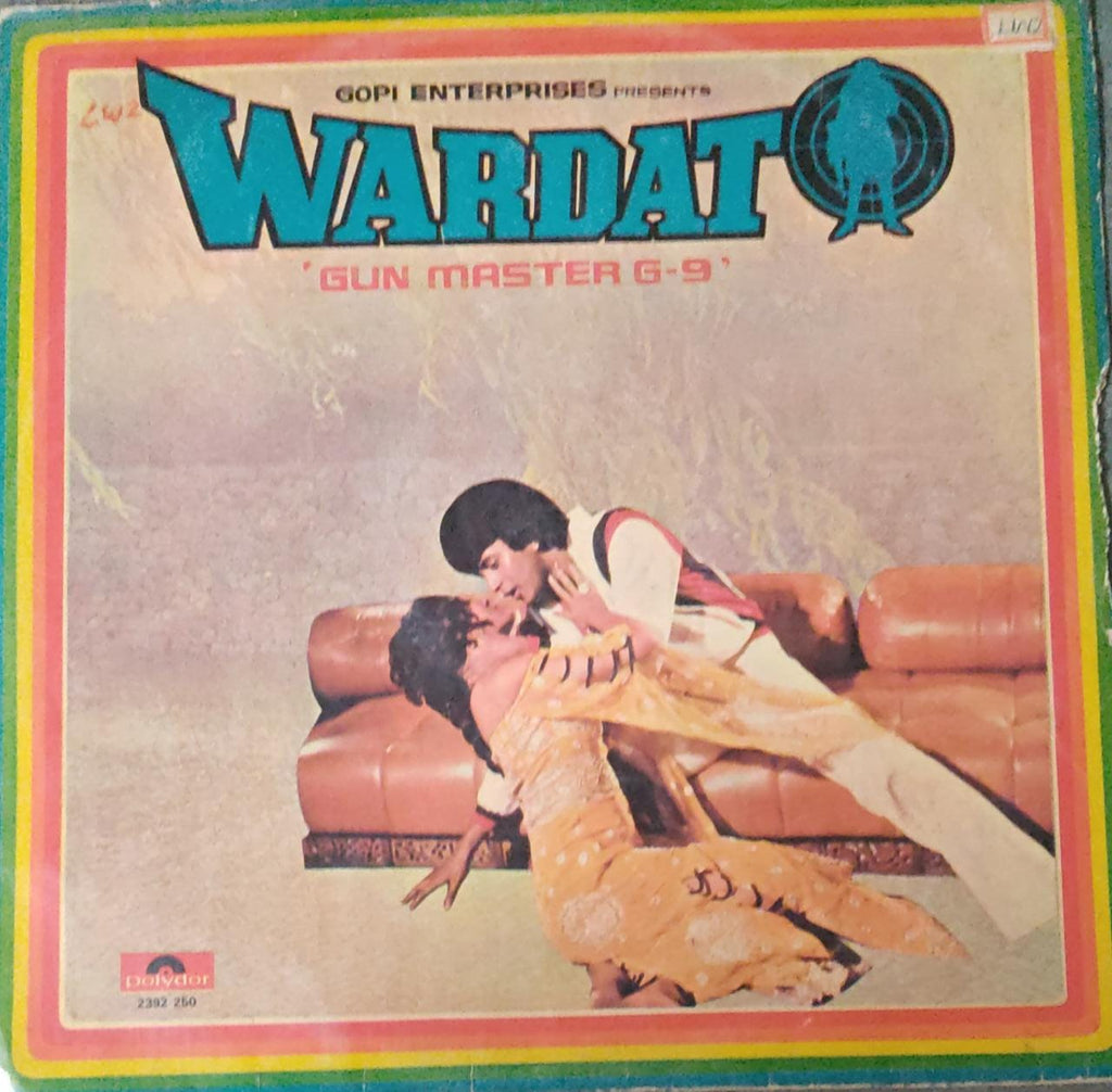 vinyl-wardat-gun-master-g-9-by-bappi-lahiri-ramesh-pant-used-vinyl-g