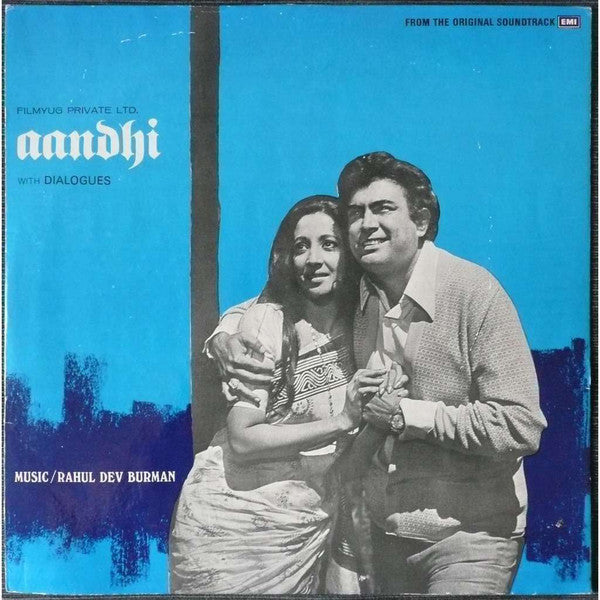 Aandhi By Rahul Dev Burman (Used LP) VG (RAR-CR)