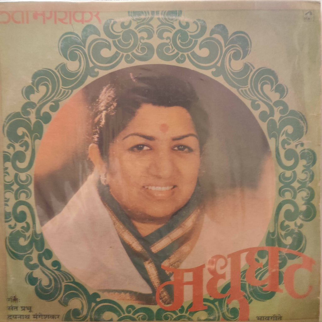 Lata Mangeshkar - Madhughat (Used Vinyl - VG) NPM