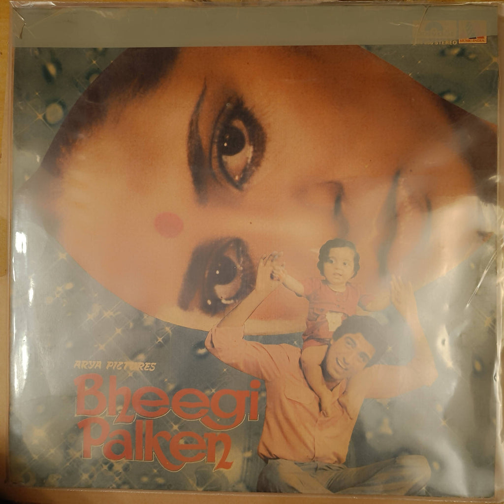 Jugal Kishore - Tilakraj, M. G. Hashmat – Bheegi Palken (Used Vinyl - VG) NP
