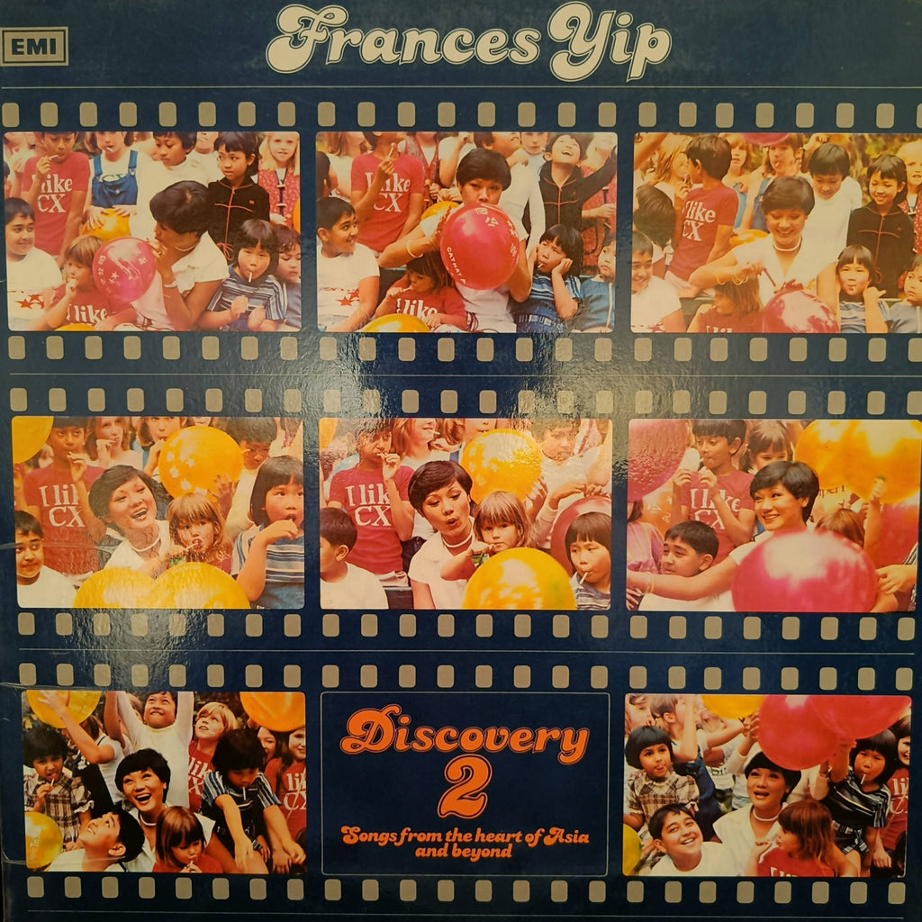 Frances Yip – Discovery 2 - Songs From The Heart Of Asia And Beyond (Used Vinyl - VG+) JS