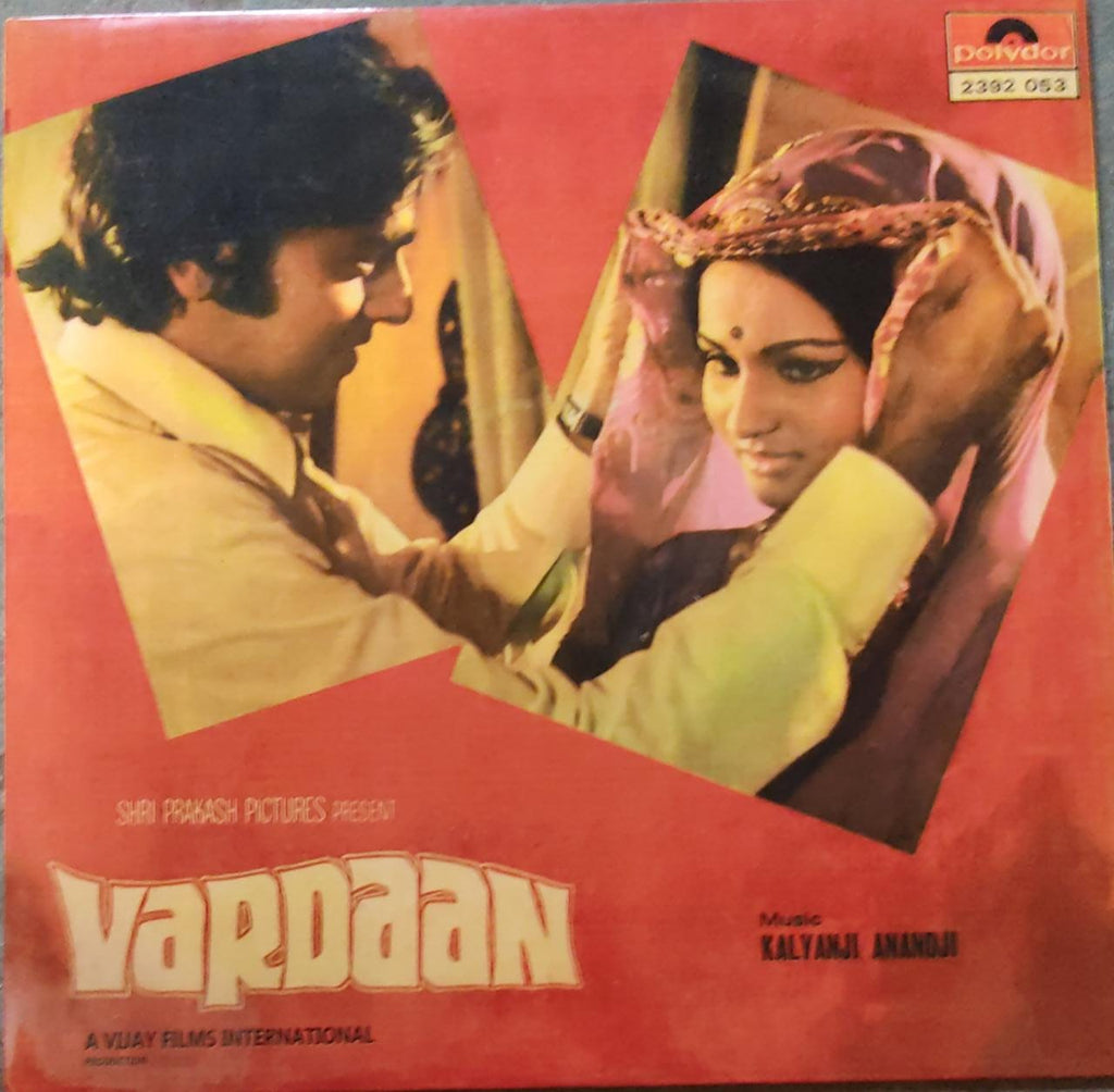 vinyl-vardaan-by-kalyanji-anandji-used-vinyl-nm
