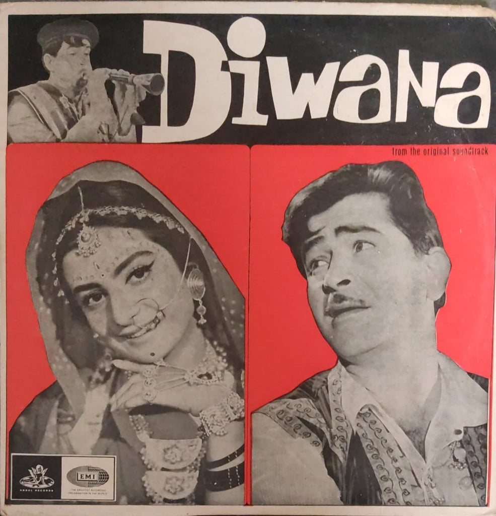 vinyl-diwana-by-shankar-jaikishan-used-vinyl-vg